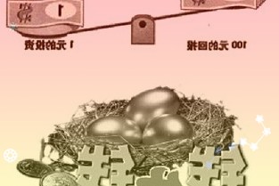 雄帝科技：持续开拓创新，净利润实现扭亏为盈