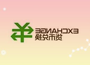 马斯克：特斯拉每季度上半段产能主要用于出口，下半段则会关注本土市场